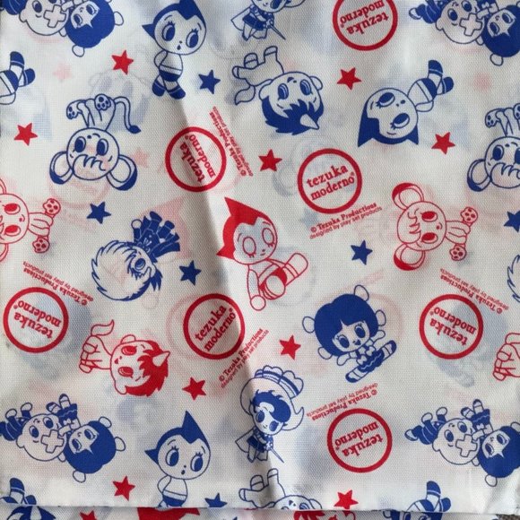 Six Japanese cloth bags, new - Picture 11 of 11